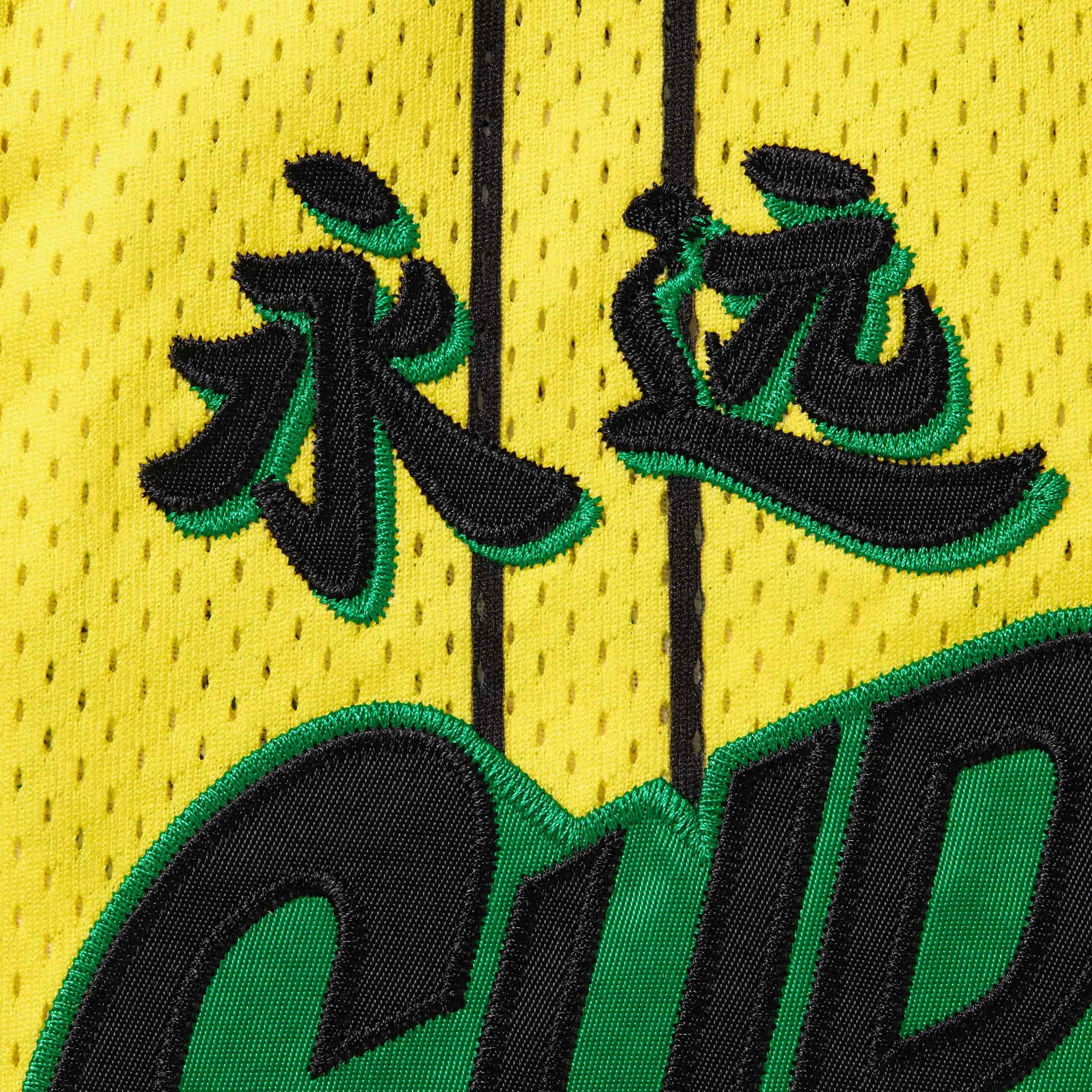 Star Basketball Jersey view 7